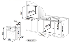 Электрический духовой шкаф GEFEST ДА 622-04 T5S