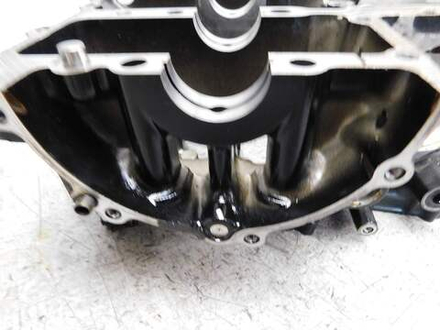 нижняя часть картера Kawasaki ZZR1400 ZXT40C.