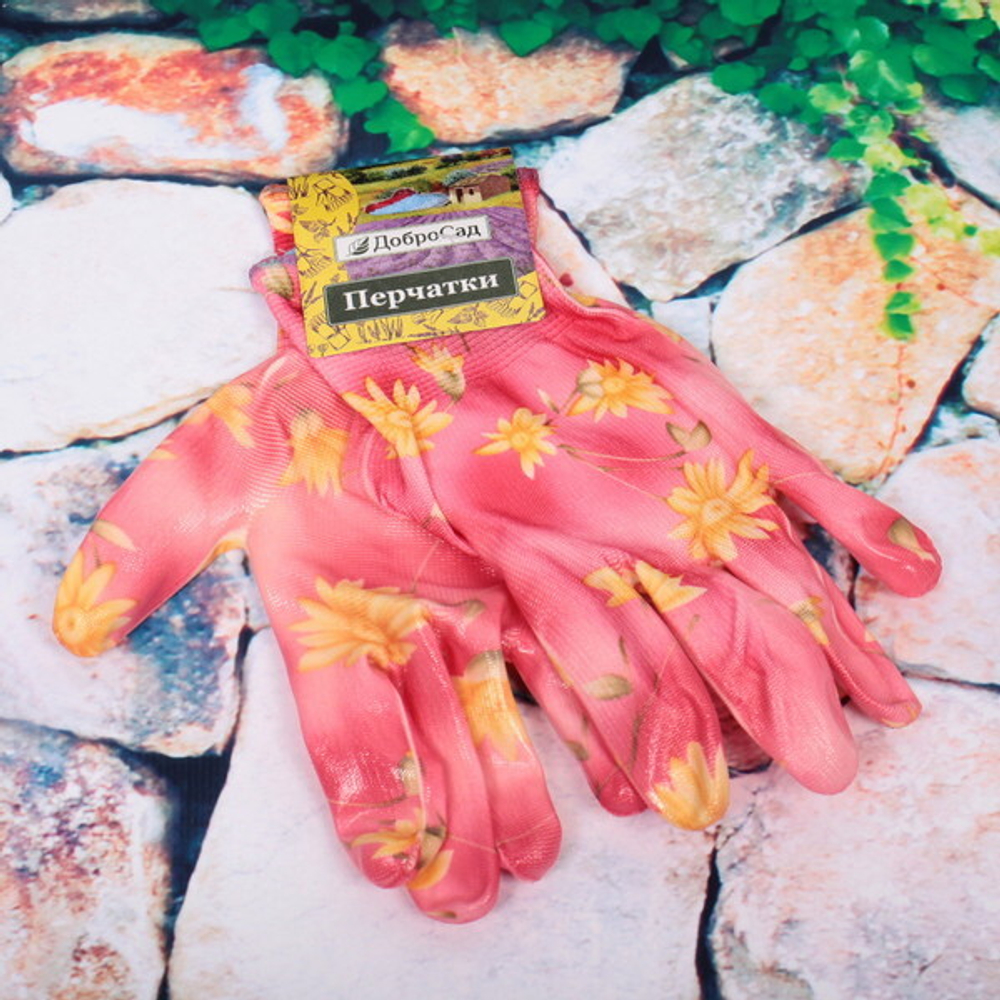 Перчатки нейлоновые «Фантазия-Маргаритки» с резиновым покрытием полуоблитые 8 р-р ДоброСад