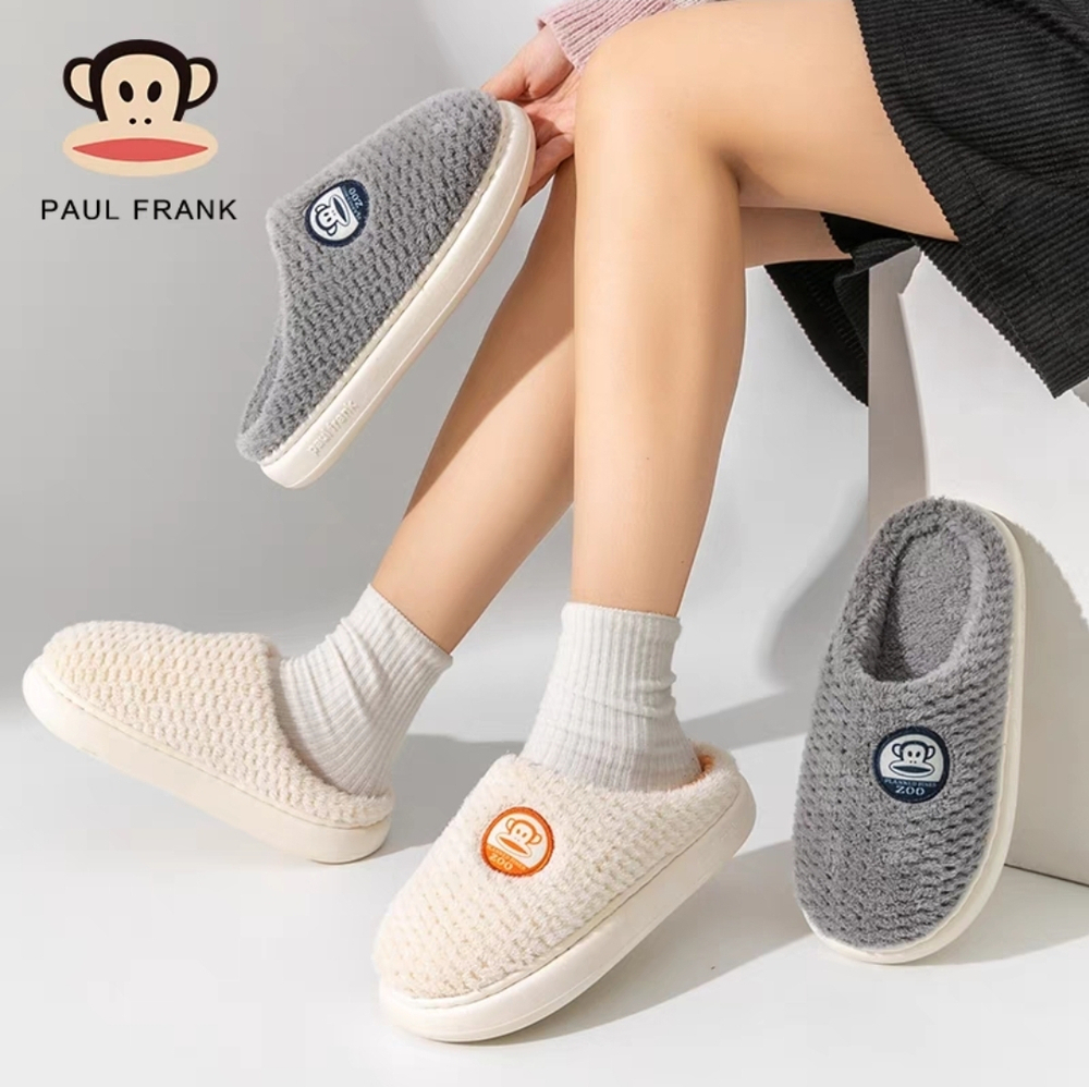 Домашние тапочки Paul Frank Plait (White)