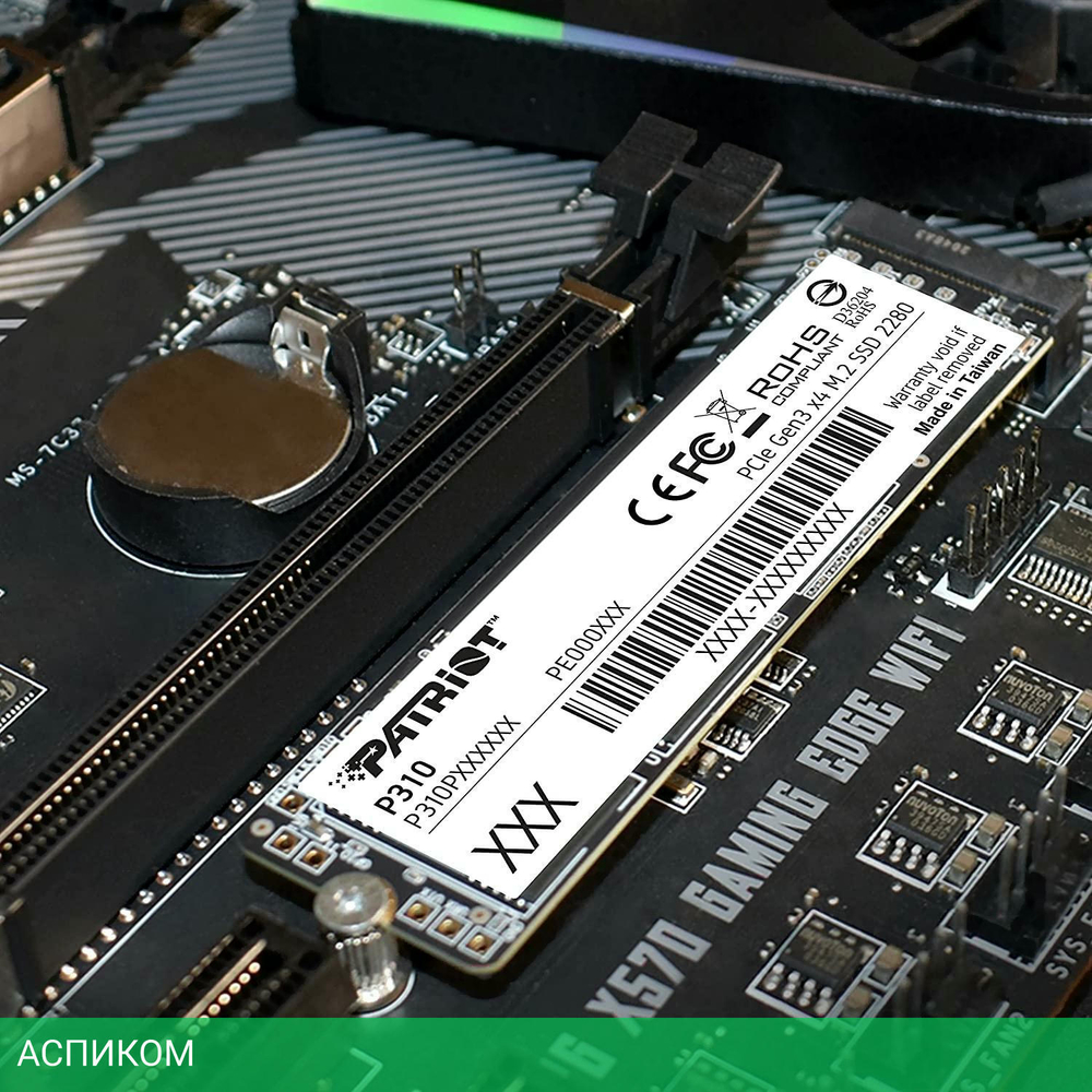 SSD диск Patriot P310 240GB (P310P240GM28)