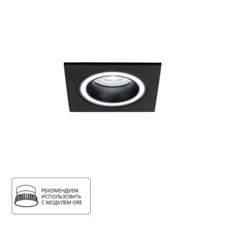 Точечный встраиваемый светильник Arte Lamp IMAI