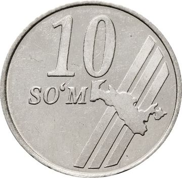 10 сум 2001 Узбекистан