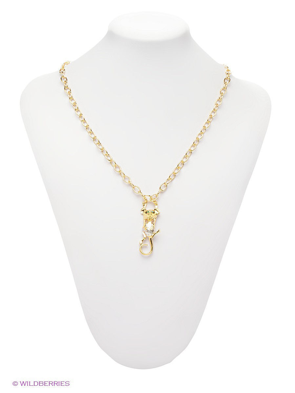 Зяма (Кулон)