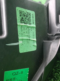 ДХО правый Omoda C5 (2024-н.в.) LED