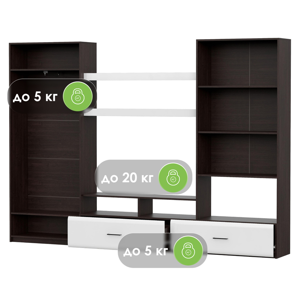 Готовая гостиная Woodville Jimenez дуб венге, белый глянец