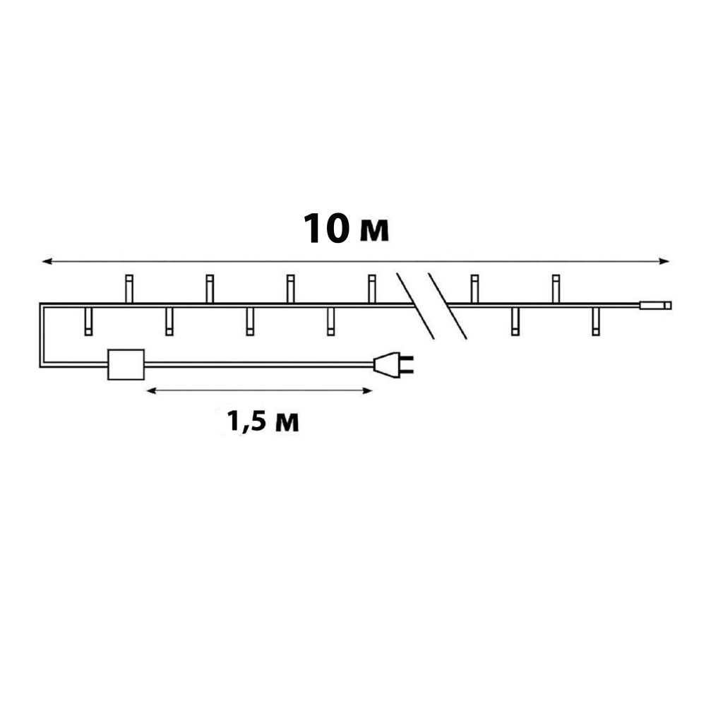 ULD-S1000-120-DWA MULTI IP67 Гирлянда светодиодная с контроллером. 120 светодиодов. 10 м. разноцветная. IP67. провод белый