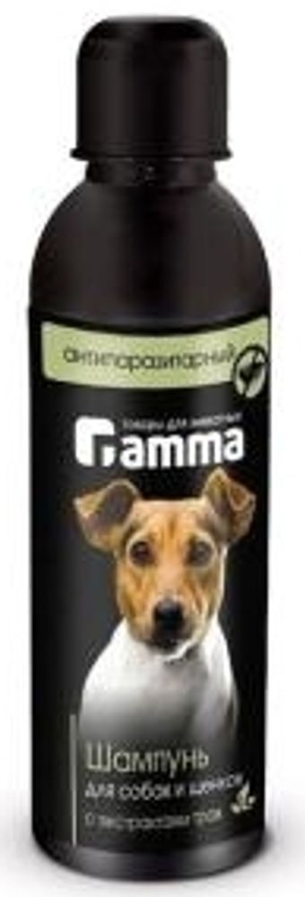 Шампунь Gamma 250мл для собак и щенков антипаразитарный с экстрактом трав