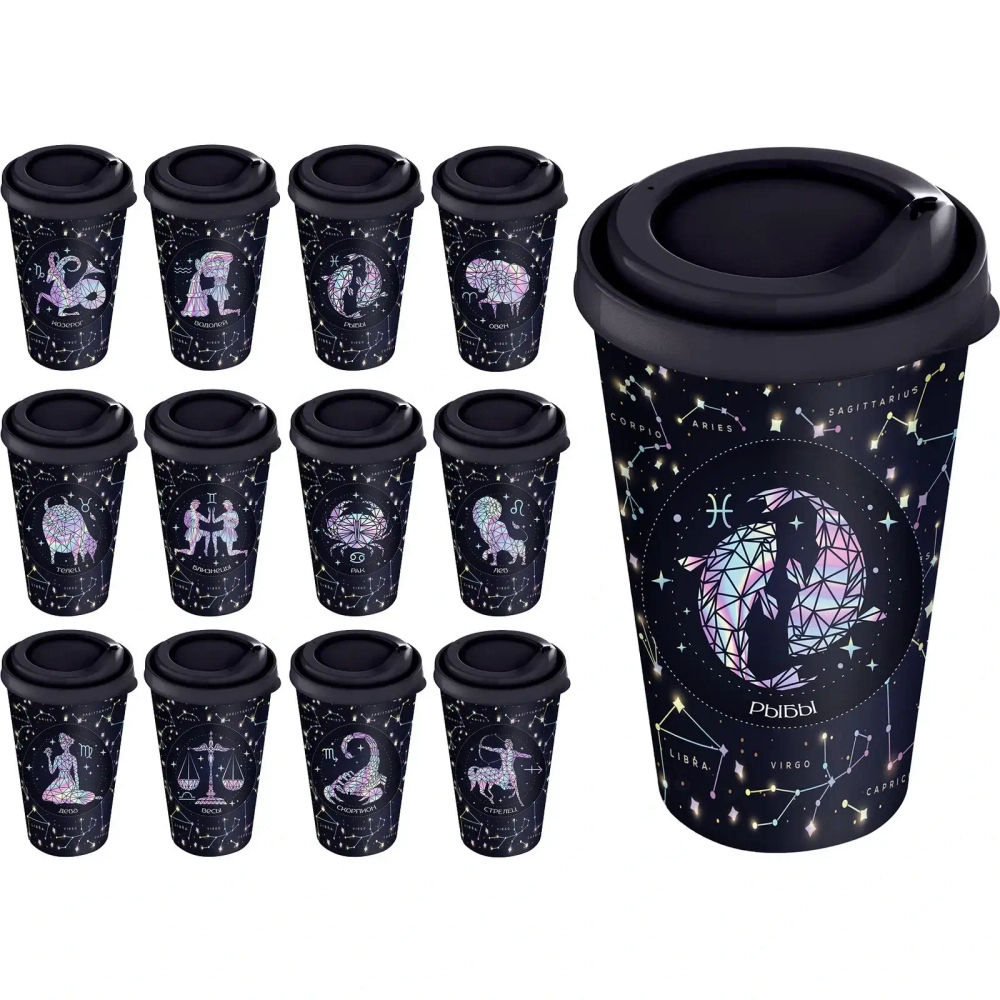 Стакан с крышкой 550мл «IZI-GO» с декором (синий) 222105812/02