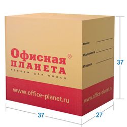 Упаковочные рекламные материалы