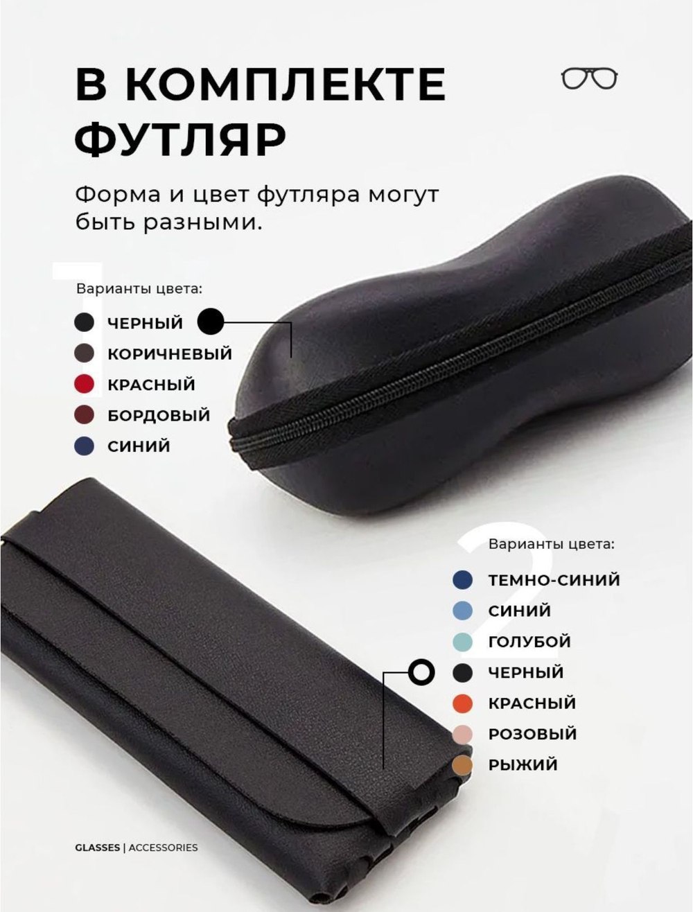 Солнцезащитные очки MARC JOHN