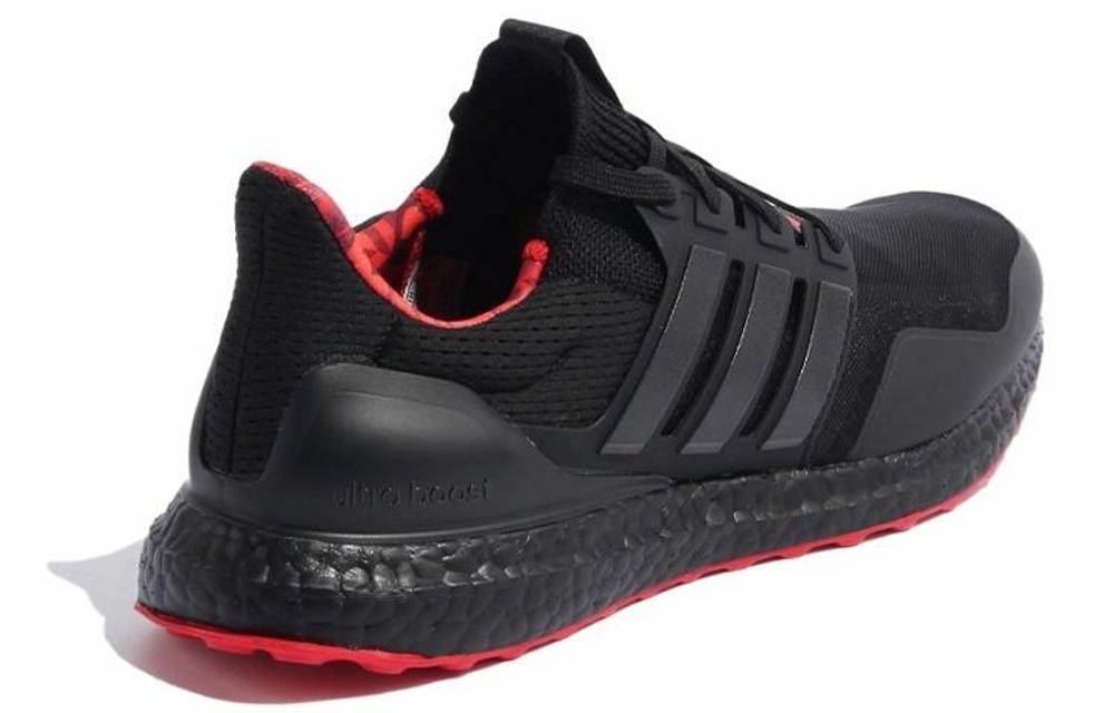 Кроссовки Adidas Ultraboost Dna Mono Cny
