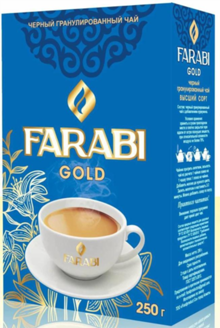 Чай черный Farabi 250 гр
