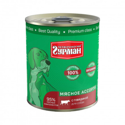 Мясное ассорти с говядиной, 340г Четвероногий Гурман, консервированный корм для собак ж/б