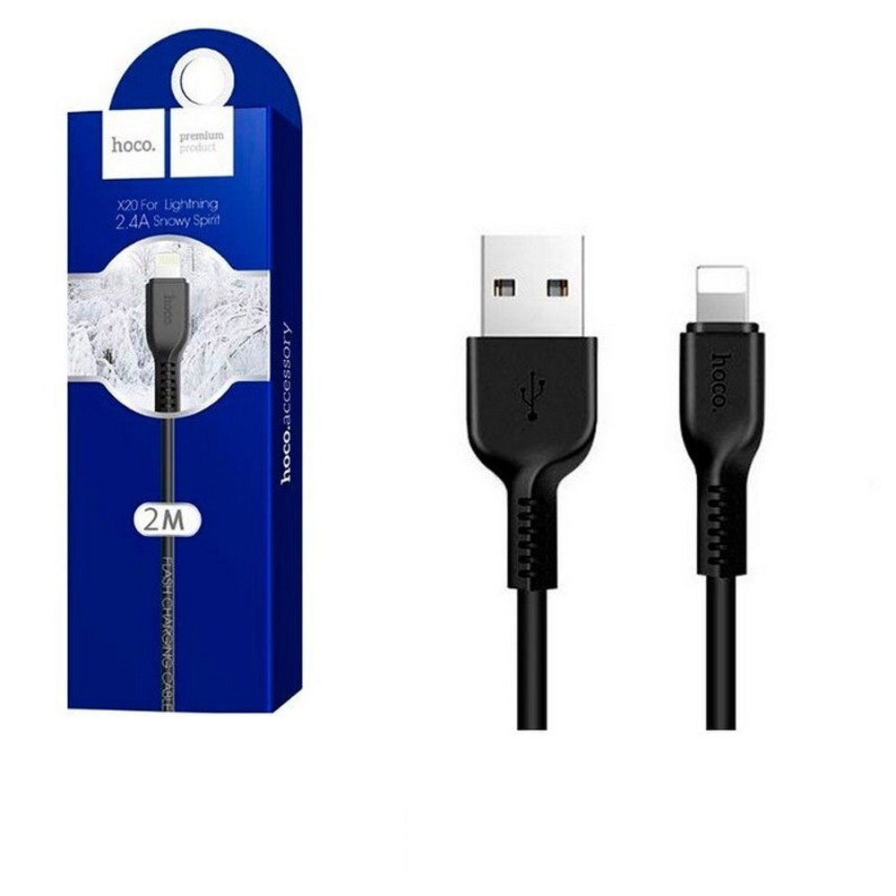Кабель USB - Lightning HOCO X20 (черный) 2м