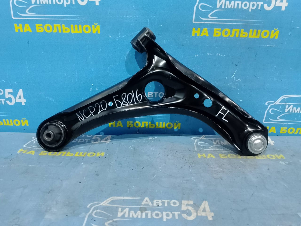 Рычаг передний левый TOYOTA FUNCARGO 1999-2002