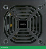 Блок питания KingPrice ATX 400W (KPPSU400 V2)