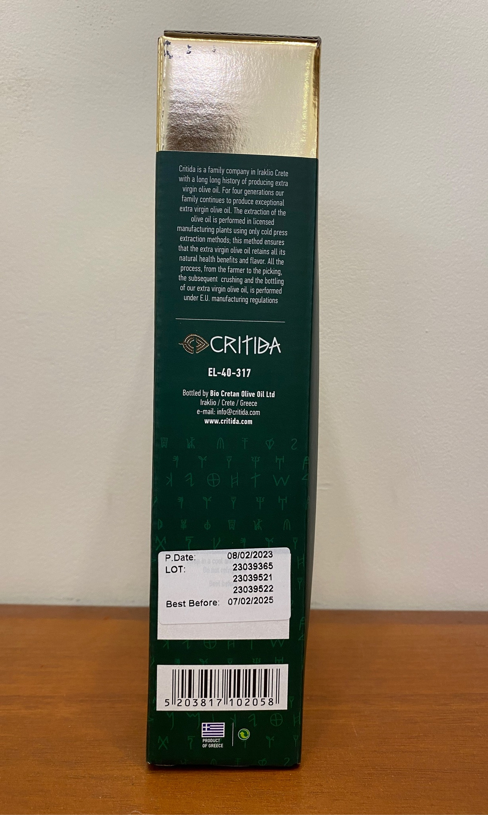 Набор Оливкового масла , c/б, 3* 250мл, Греция