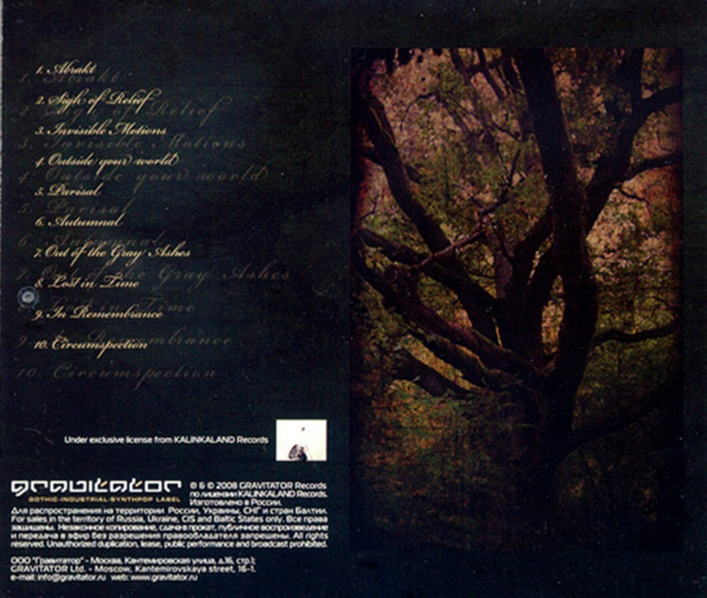 Arcana / Raspail (RU)(CD)