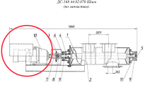 Мотор-редуктор 3МП-50-56-510-110У2