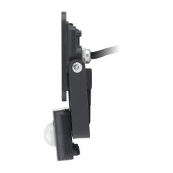 Прожектор светодиодный уличный ЭРА LPR-041-2-65K-020 20Вт 6500К 1600Лм IP65 датчик движения регулируемый