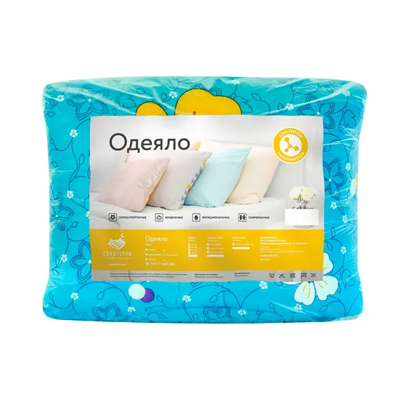 Одеяло всесезонное, размер 172х205 см,цвет МИКС, синтепон