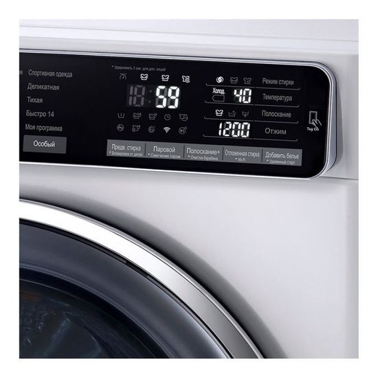 Стиральная машина LG F-2H9HS2W