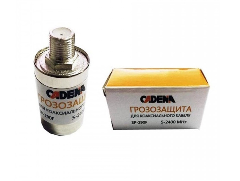 Грозозащита для коаксиального кабеля SP-290F CADENA