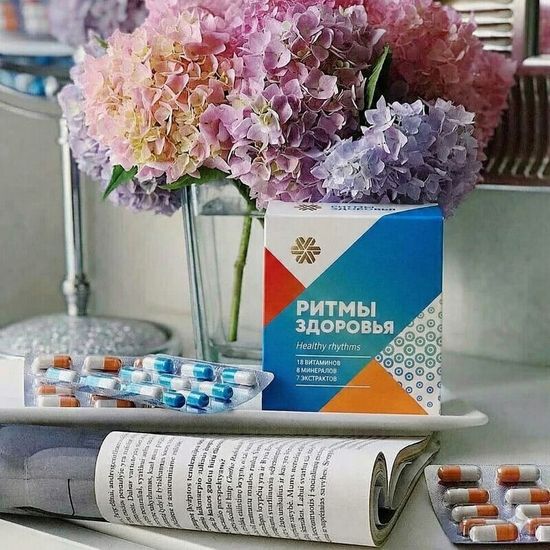 Ритмы здоровья - Витаминно-минеральный комплекс