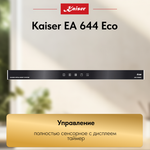Вытяжка Kaiser EA 644 Eco