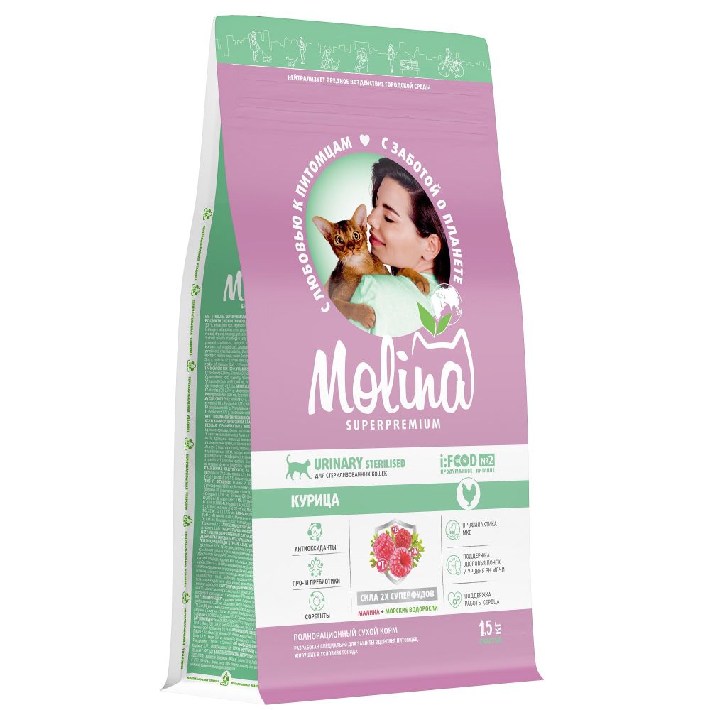 Сухой корм MOLINA STERILISED URINARY CHICKEN с курицей для взрослых стерилизованных кошек 1.5 кг