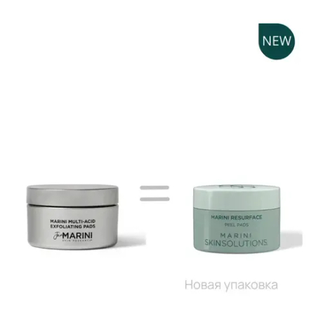 Jan Marini MARINI MULTI-ACID RESURFACING PADS Мультикислотные пилинг-диски для глубокого обновления кожи. Объем: 30 мл