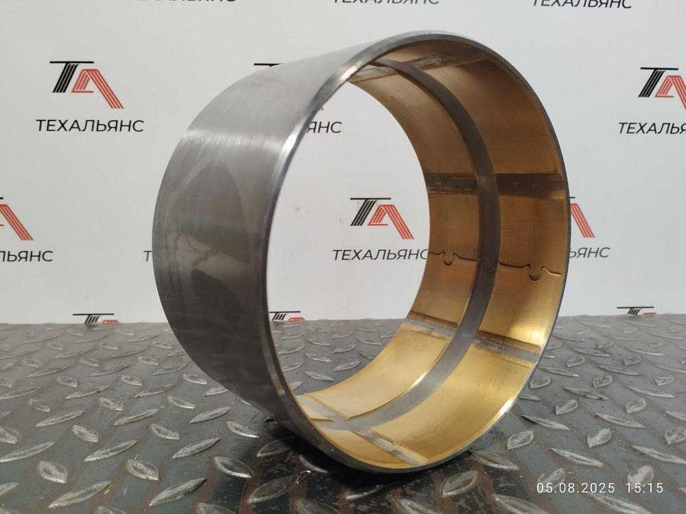 Втулка 198-61-55120