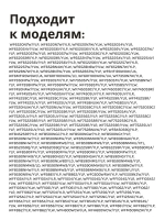 Сальник 25х50.55х10/12 G стиральной машины Samsung SLB000SA_1 (DC62-00007A)