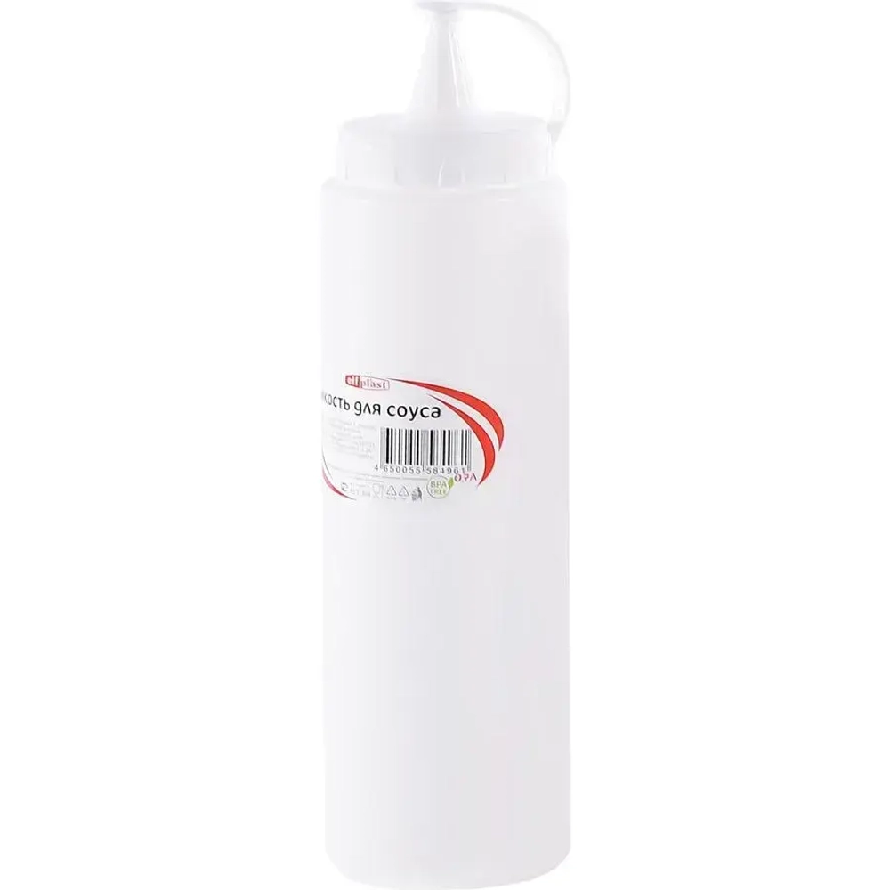 Емкость для соуса 0,7 л