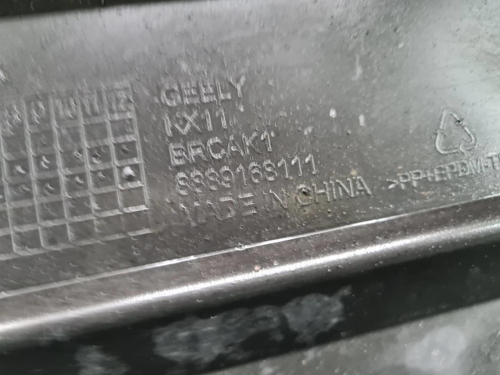 Бампер задний Geely Monjaro (2021-н.в.)