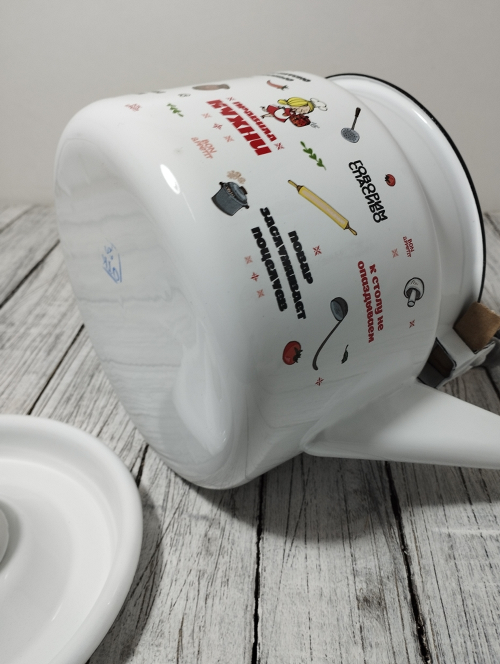 Чайник 2.0л Правила кухни (6шт) с2710П2/4пк