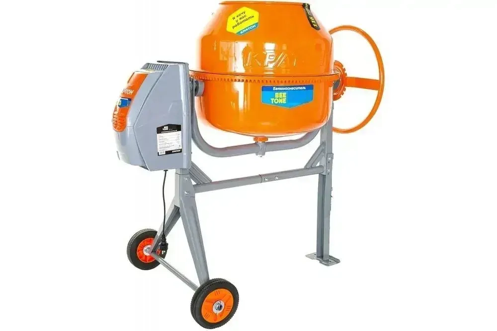 Бетономешалка строительная Кратон "BeeTone" 200 (Ножная фиксация, чугунный венец, 220 В, 800 Вт, V барабана 200 л, 29.5 об/мин) Бетоносмеситель электрический