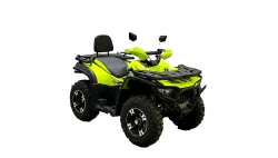 Квадроцикл BISON 330L