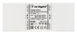 Блок питания Arlight ARV-SP 033258