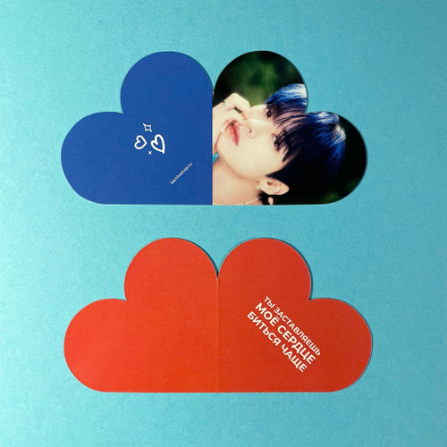 Валентинка / STRAY KIDS / Минхо #2