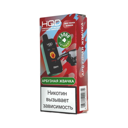HQD Neo X Арбузная жвачка 25000 затяжек 20мг (2%)