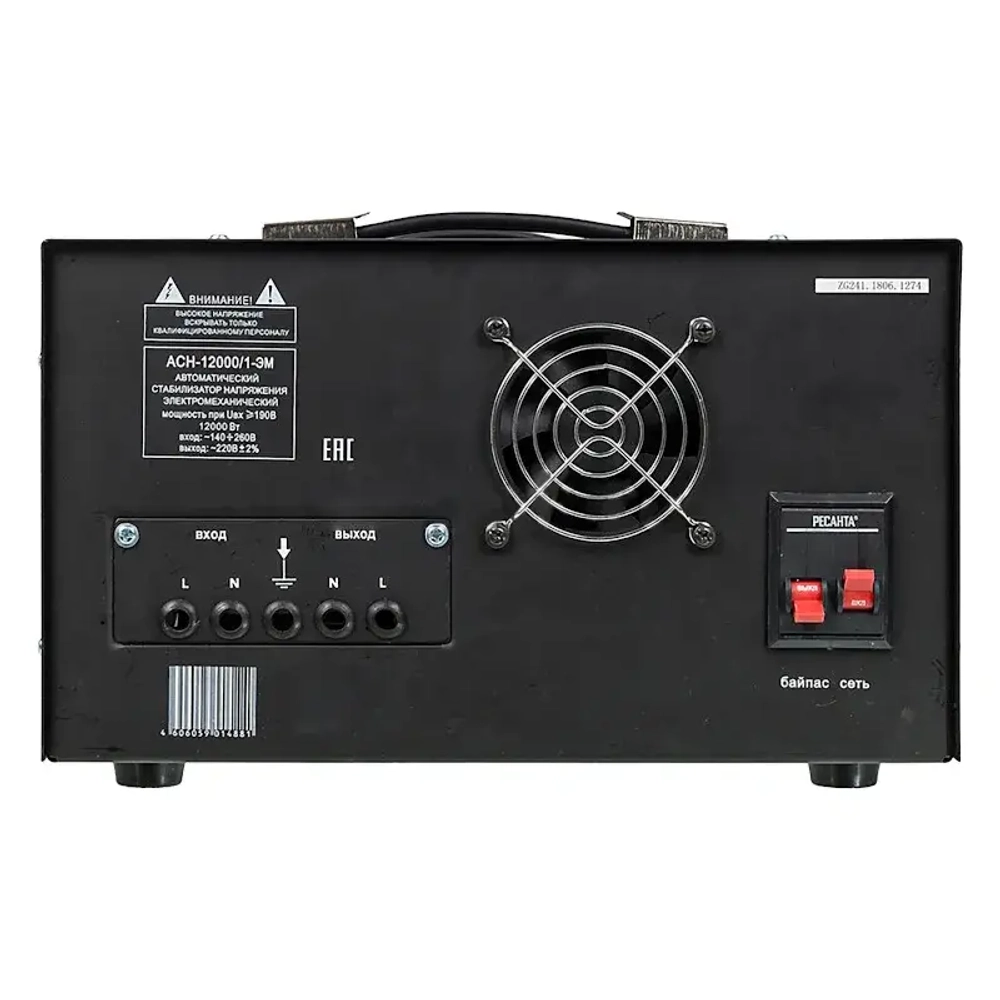 Ресанта АСН-12000/1-ЭМ однофазный стабилизатор напряжения 63/1/17