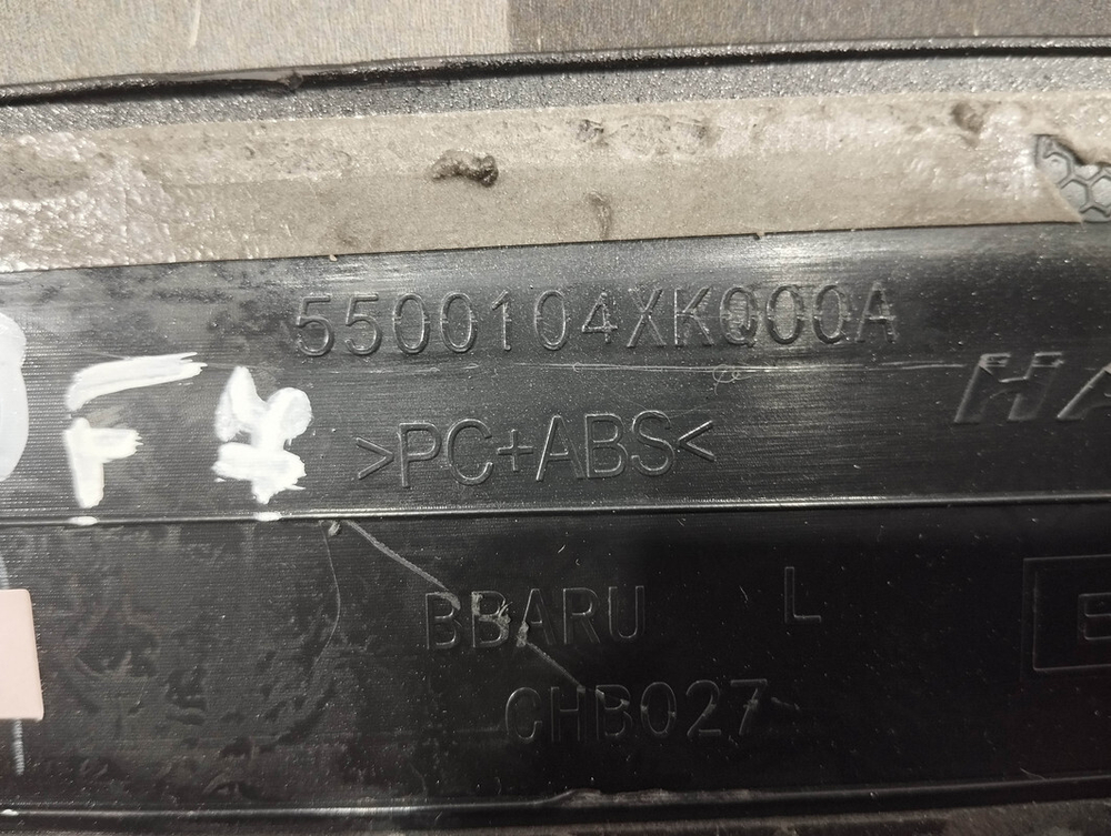 Накладка двери передней левой Haval F7 1 19-24 Б/У Оригинал 5500104XKQ00A