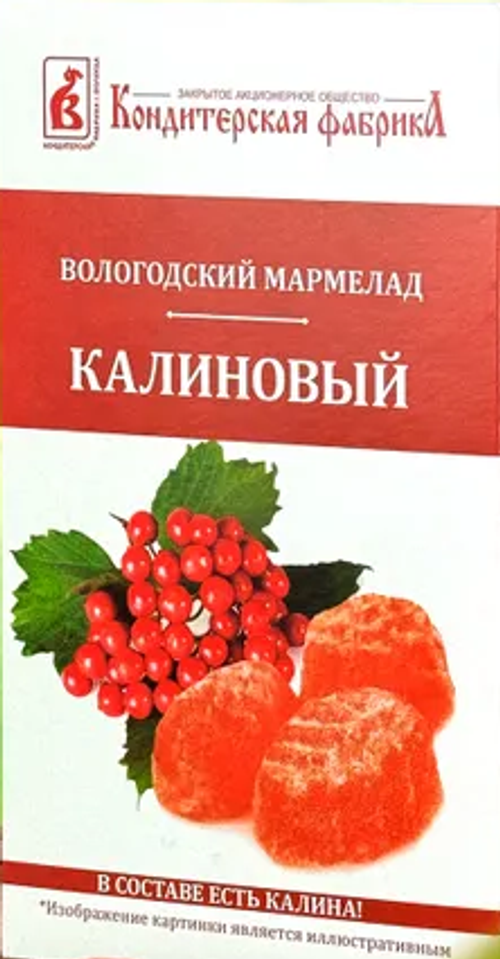 МАРМЕЛАД КАЛИНОВЫЙ 280 г