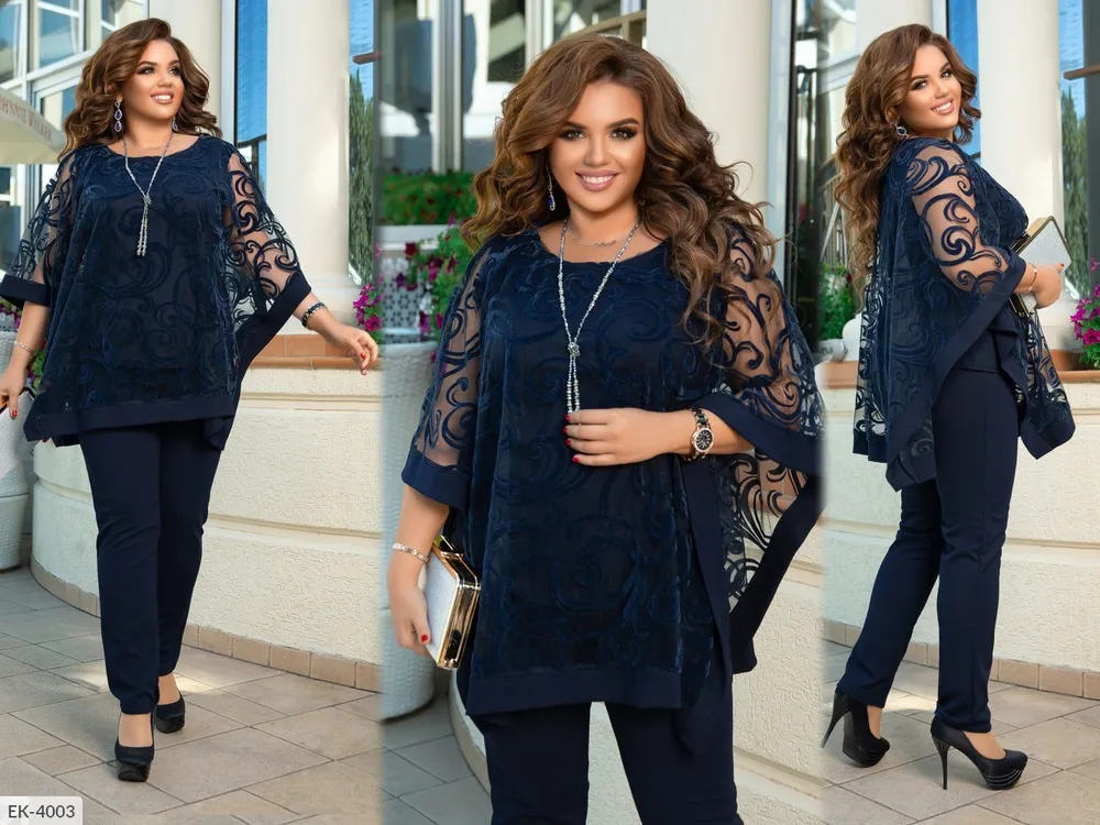 Костюм УК-1195 Фабрика Моды