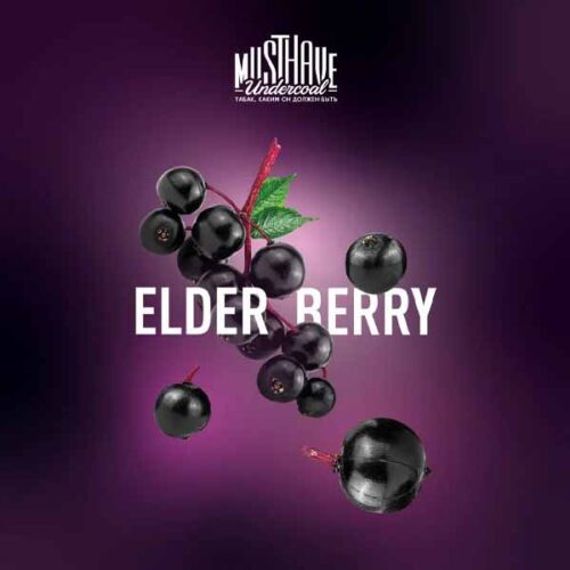 Must Have - Elderberry (125г)