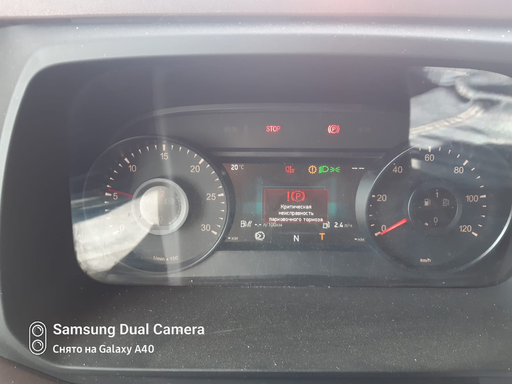 КамАЗ 54901 4x2 Седельный тягач 54901-94 (Дизельный, 11,9 л, 450 л.с., АТ)
