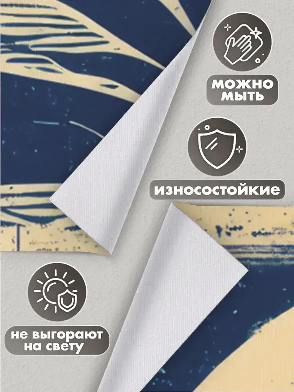 Фотообои 3d для зала и спальни рыбы винтаж pinterest