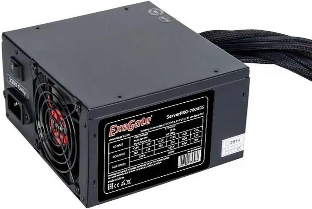 Блок питания ATX Exegate ServerPRO-800PAS